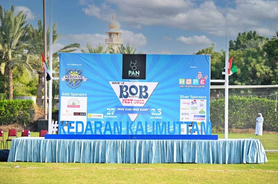 Corporate Sports Events