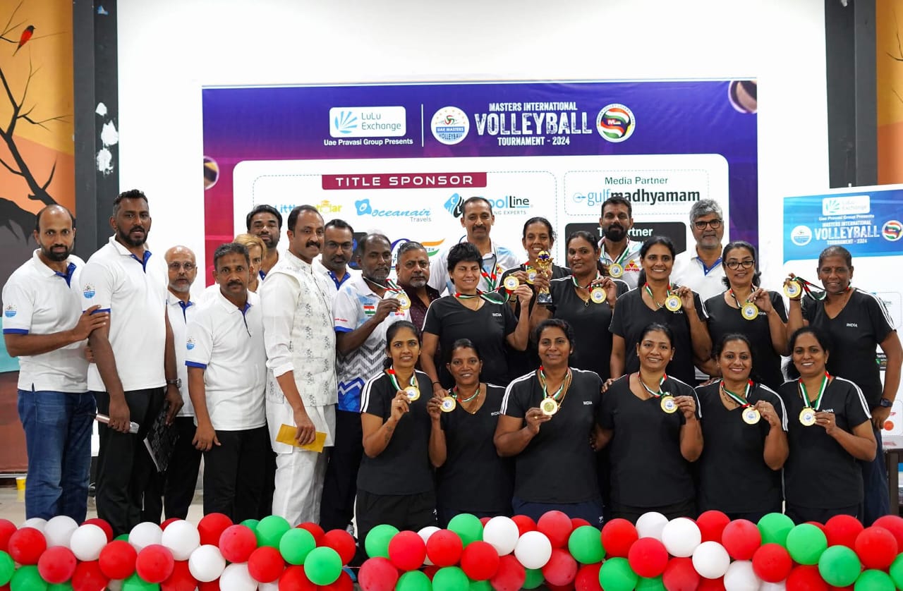 Inter Company Sports Meet