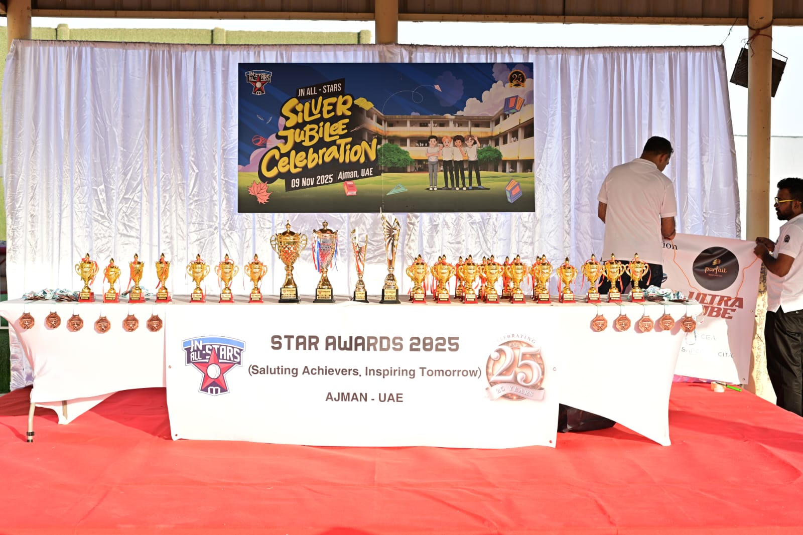 Community Sports Events