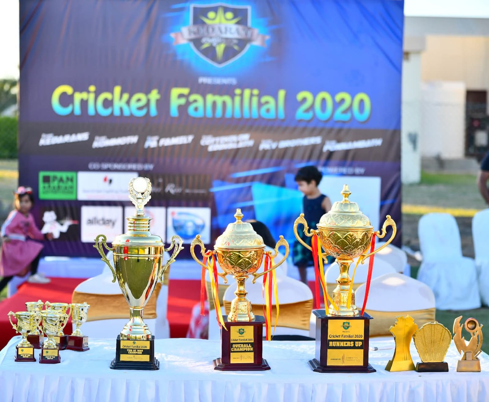 Wholesale Sports Goods